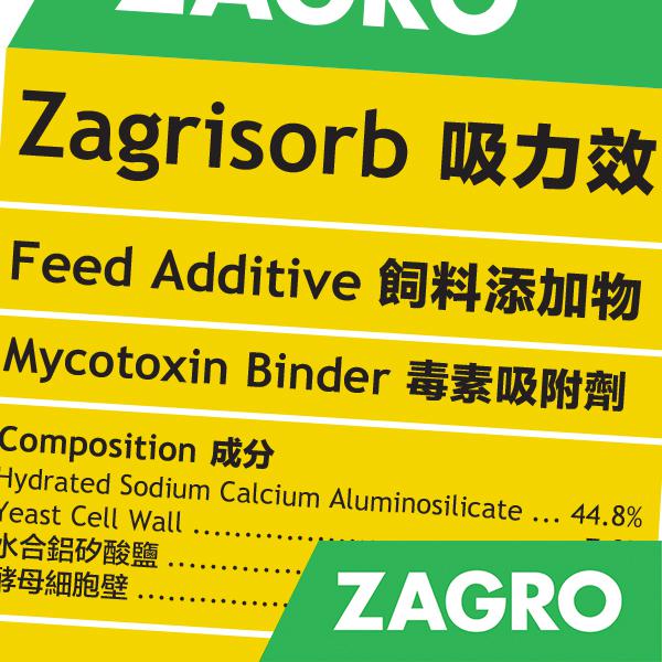 Animal Health